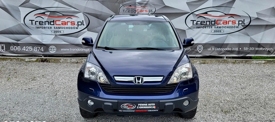 Honda CR-V cena 35990 przebieg: 229000, rok produkcji 2007 z Wałbrzych małe 407